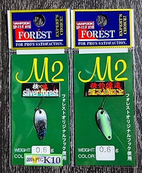 Amazon.co.jp: Forest M2 フォレスト M2 0.6g 上州屋オリカラ 2
